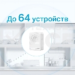 Центр управления умным домом TP-Link Tapo H100, фото8