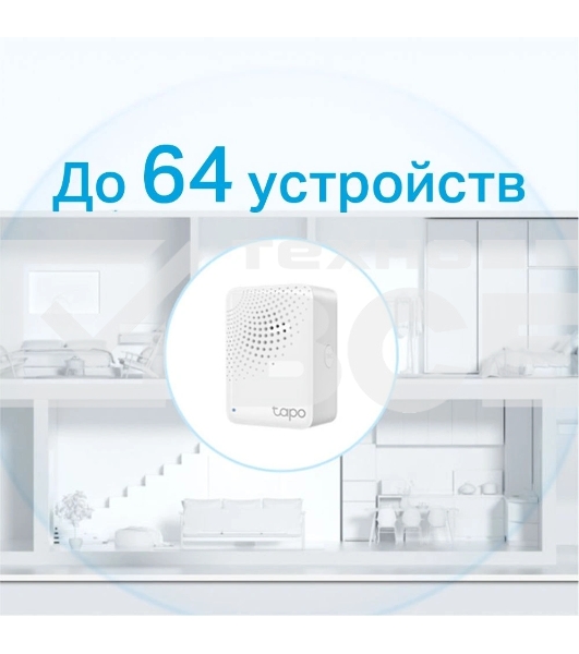 Центр управления умным домом TP-Link Tapo H100