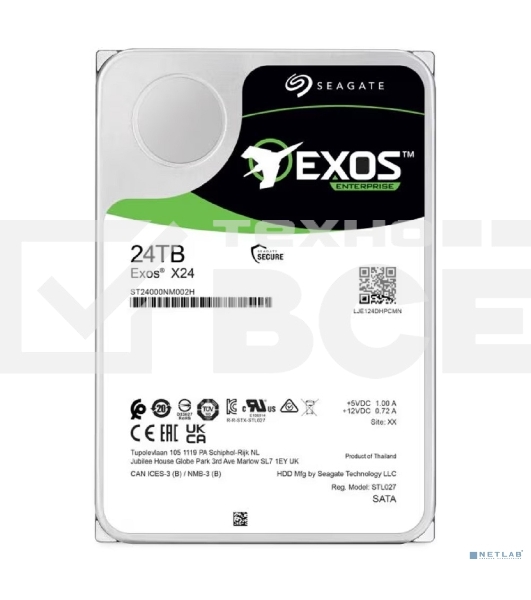 Жесткий диск серверный Seagate 3.5