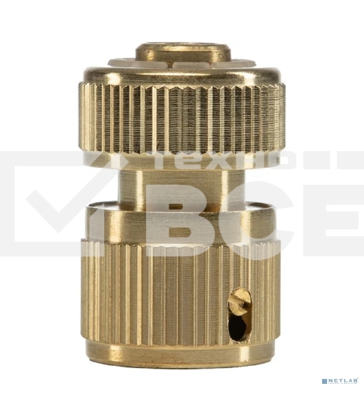 Коннектор для шланга латунный, быстросъемный, 1/2' Профи ЧЕТЫРЕ СЕЗОНА