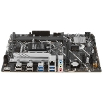 Материнская плата ASUS PRIME B760M-R D4, LGA 1700, Intel B760, 2xDDR4, 4xSATA, 2xM.2, 1xPCIe 4.0 x16, 1xPCIe x1, 1xHDMI, 1x 2.5Gb LAN, 4xUSB-A 2.0, 4xUSB-A 3.2 Gen 1, 3x3.5 мм, 7.1, mATX, фото18