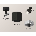 Светильник Ambrella Light XM7813003 SBK/SSL черный песок/серебро песок MR16 GU5.3 (A2210, C7813, N7703), фото2