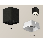 Светильник Ambrella Light XS7841021 SBK/FR черный песок/белый матовый MR16 GU5.3 (C7841, N7755), фото 1