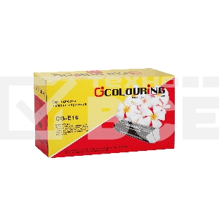 Картридж Colouring CG-E16 чёрный (2000 стр.) для Canon FC 200/204/210/220/224/226/228/230/300/310/330/336/PC150/160/210/300/310/320/325/330L/400/420/425/428/430/530/550/700/710/720/730/735/740/760/770/775/785/790/795/800/860/880/890/900/920