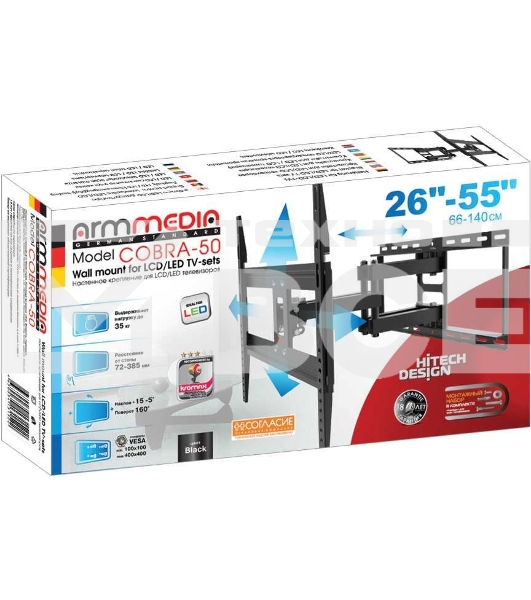 Кронштейн для телевизора Arm Media COBRA-50 черный 26