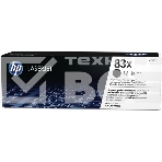 Тонер Картридж HP 83X CF283X черный для HP LJ Pro M201/M225 (2200стр.), фото6