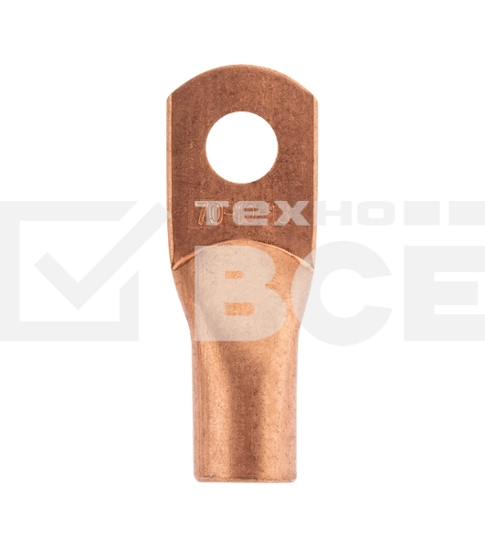 Наконечник медный ТМ 70-10-13 (70мм² - Ø13мм) (в упак. 5 шт.) Rexant