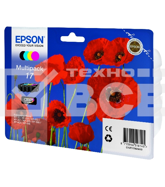 Картридж струйный Epson C13T17064A10 черный/голубой/пурпурный/желтый набор карт. для Epson XP33/203/303