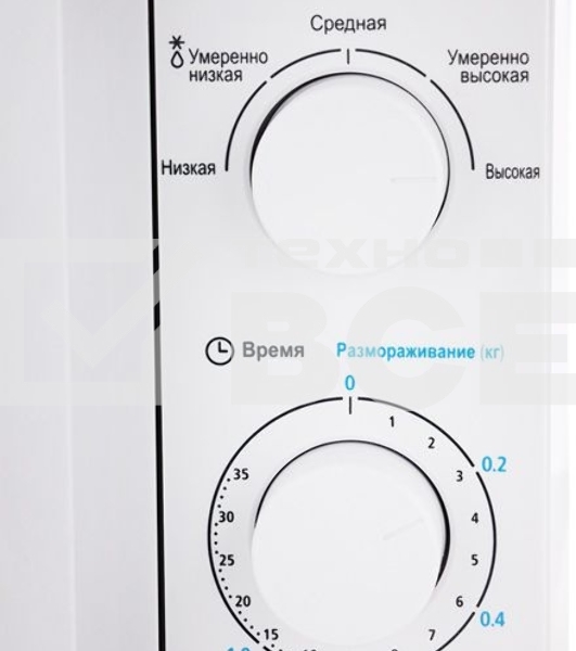 Микроволновая печь Midea MM720CY6-W белый, 20 л, 700 Вт, переключатели - поворотный механизм