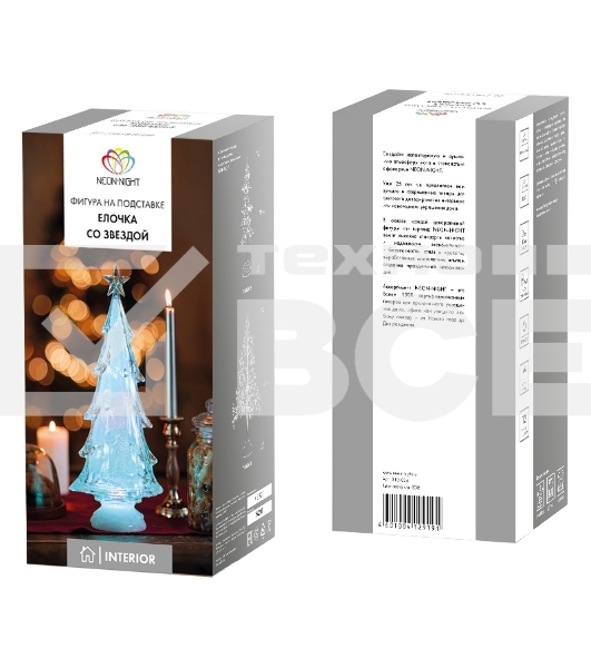 Фигура на подставке Neon-night 