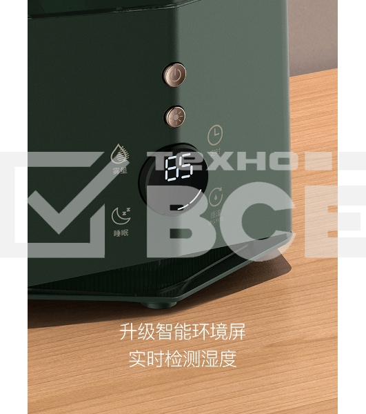 Увлажнитель воздуха deerma Humidifier DEM-F360DW Green, ультразвуковой