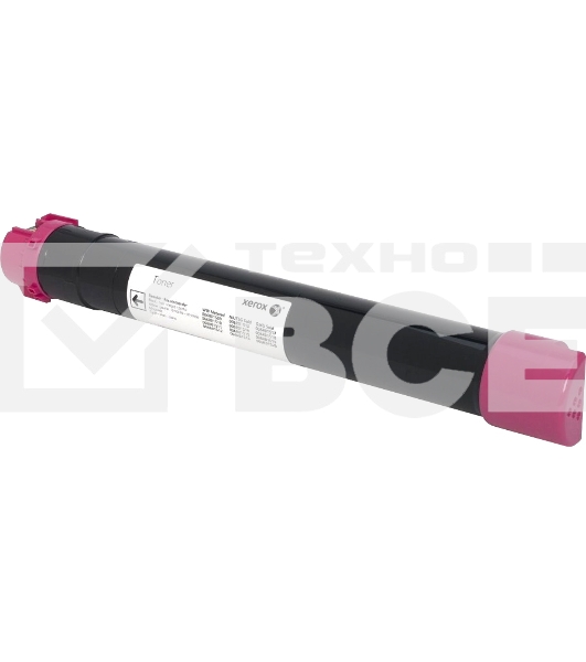 Картридж лазерный Xerox 006R01519 пурпурный для Xerox WC7545/7556 (15000стр.)