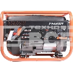 Электрогенератор бензиновый Patriot GRS 3800, 3 кВт, 62 дБ, 40 кг, фото5