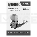 Опрыскиватель бензиновый GS-63-PRO, 63 см3, бак 25 л  Denzel, фото14