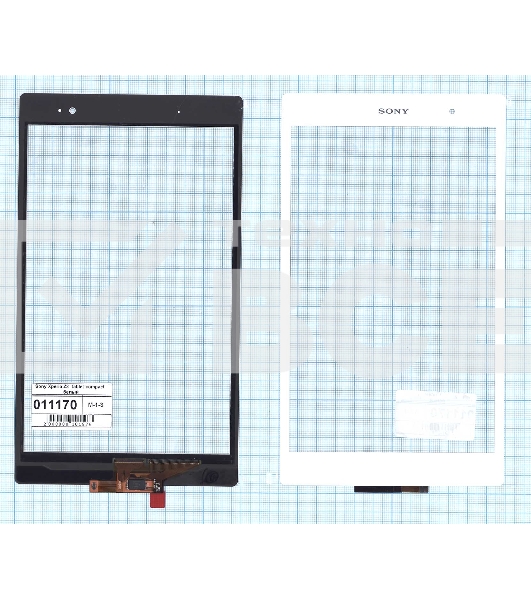 Сенсорное стекло (тачскрин) для Sony Xperia Tablet Z3 Compact, белое