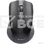 Мышь беспроводная ExeGate Professional Standard SR-9023 черный, 1200 dpi, радиоканал, USB, кнопки - 3, фото2