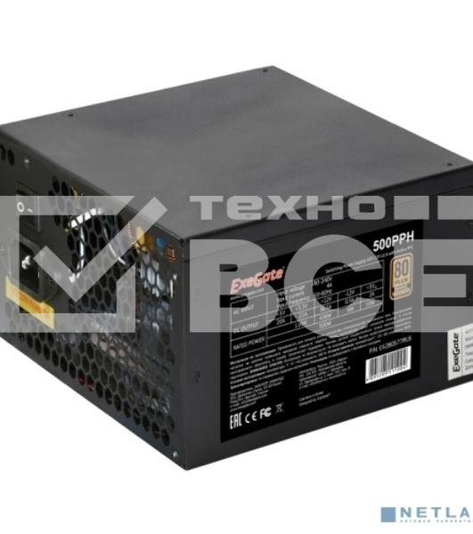 Блок питания ExeGate 500PPH-OEM (EX280577RUS-OEM), 500Вт, 80 PLUS, 120Вт, черный