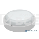 Св-к светодиодный GAUSS 126411308 IP65 D140*51 8W 700lm 6500K ЖКХ круглый 1/40, фото3