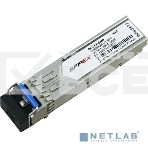 Модуль GLC-LH-SMD= 1000BASE-LX/LH SFP transceiver module, MMF/SMF, 1310nm, DOM, фото2