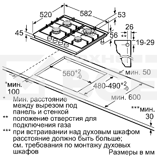 Газовая варочная панель Bosch PGP6B5O93R 60 cm Нержавеющая сталь, 4 конфорки, газ контроль, цилиндрические ручки, Размеры прибора (В х Ш х Г) 53 x 582 x 520 мм