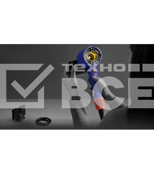 Фен Dyson Supersonic HD16 Vinca Blue/Topaz