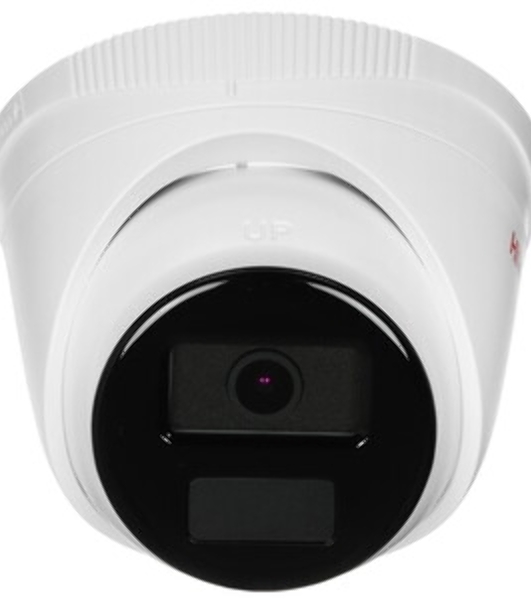 Камера видеонаблюдения IP HiWatch Ecoline IPC-T040 (2.8MM) 2.8-2.8мм цв. корп.:белый