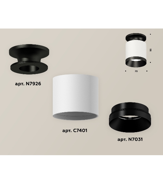Светильник Ambrella Light XS7401083 SWH/PBK белый песок/черный полированный MR16 GU5.3 (N7926, C7401, N7031)