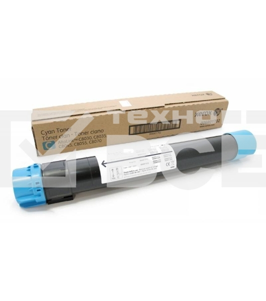 Картридж лазерный XEROX AltaLink C8030/35/45/55/70 голубой (15,0K)
