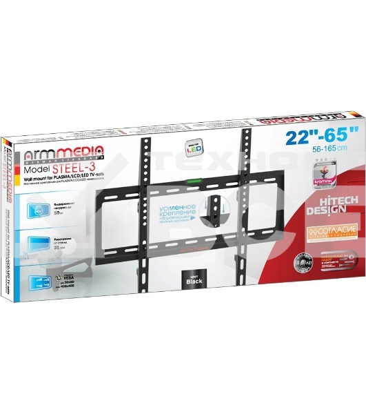 Кронштейн для телевизора Arm Media STEEL-3 new черный 22