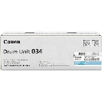 Фотобарабан Canon C-EXV034C cyan голубой, 34000 стр, для iR C1225/iF, фото4