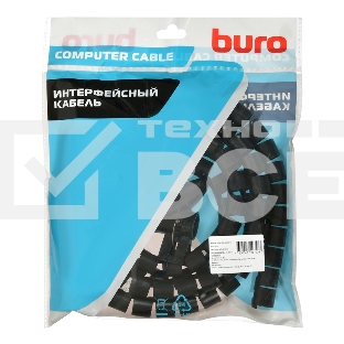 Кабельный органайзер Buro BHP CG202B Spiral Hose 20x2000mm Black