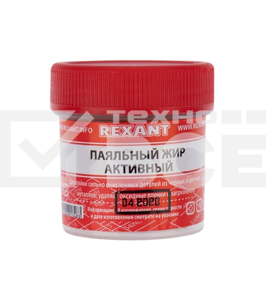 Флюс для пайки Rexant, паяльный жир АКТИВНЫЙ, 20 мл, банка