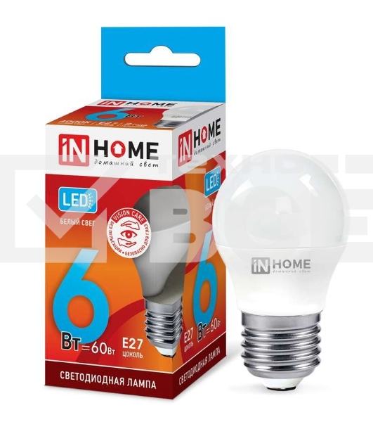 Лампа светодиодная LED-ШАР-VC 6Вт 230В E27 4000К 540лм IN HOME 4690612020532