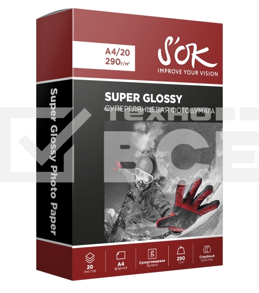 Фотобумага RC Super Glossy; 290gsm; A4*20Суперглянцевая; 290г/м2; формат А4; 20 листов RC