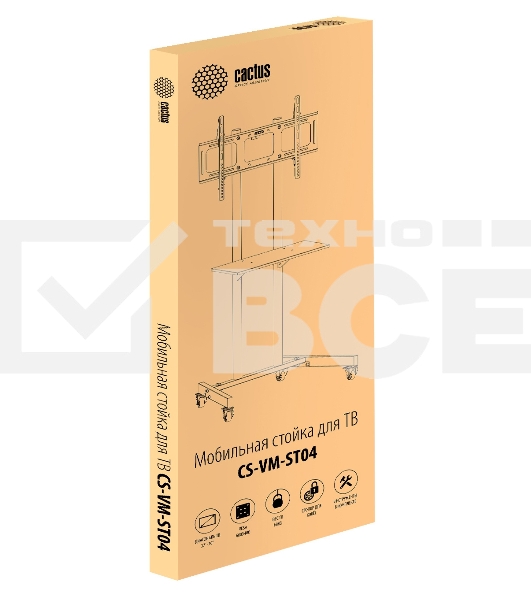 Стойка для телевизора Cactus CS-ST04 черный 37