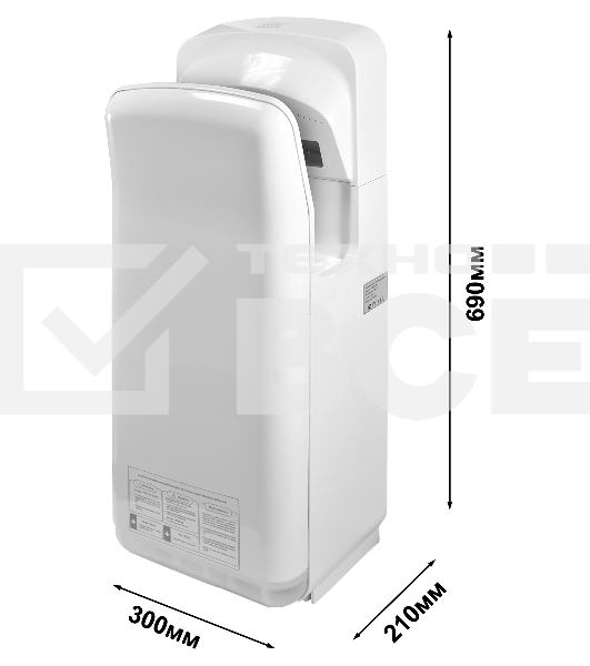 Сушилка для рук Puff 8878UF 2000Вт белый