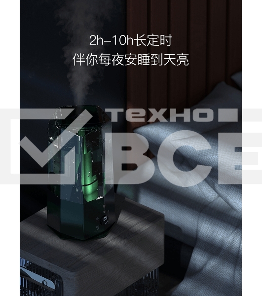 Увлажнитель воздуха deerma Humidifier DEM-F360DW Green, ультразвуковой