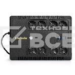 Источник бесперебойного питания ExeGate NEO NNB-850.LED.AVR.8SH.CH <850VA/510W, LED, AVR, 8*Schuko, 4*USB-порта для зарядки, Black>, фото4