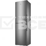 Холодильник Atlant ХМ-4625-161 мокрый асфальт/серый двухкамерный 205/159л морозилка снизу, фото2