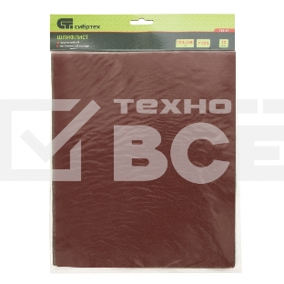 Шлифлист на бумажной основе Сибртех, P 320, 230 х 280 мм, 10 шт., влагостойкий