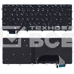 Клавиатура для ноутбука Dell XPS 15 9550 черная с подсветкой, фото2