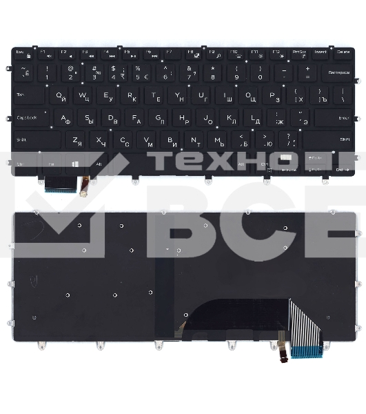 Клавиатура для ноутбука Dell XPS 15 9550 черная с подсветкой