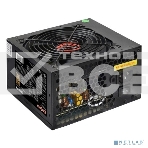 Блок питания ExeGate 500PPH-OEM (EX280577RUS-OEM), 500Вт, 80 PLUS, 120Вт, черный, фото5
