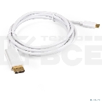 Кабель-адаптер Type C-DP ExeGate EX-CM-DP20M-1.0 (USB Type C/20M, 1,0м), фото3