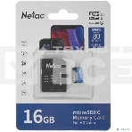 Флеш карта microSDHC 16GB Netac P500 <NT02P500STN-016G-R> (с SD адаптером) 80MB/s, фото2