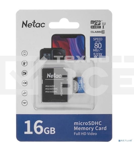 Флеш карта microSDHC 16GB Netac P500 <NT02P500STN-016G-R> (с SD адаптером) 80MB/s
