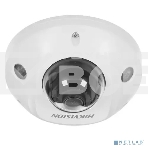 Уличная компактная IP-камера Hikvision DS-2CD2523G2-IS(2.8mm)(D) 2Мп с EXIR-подсветкой до 30м и технологией AcuSense1/2.8