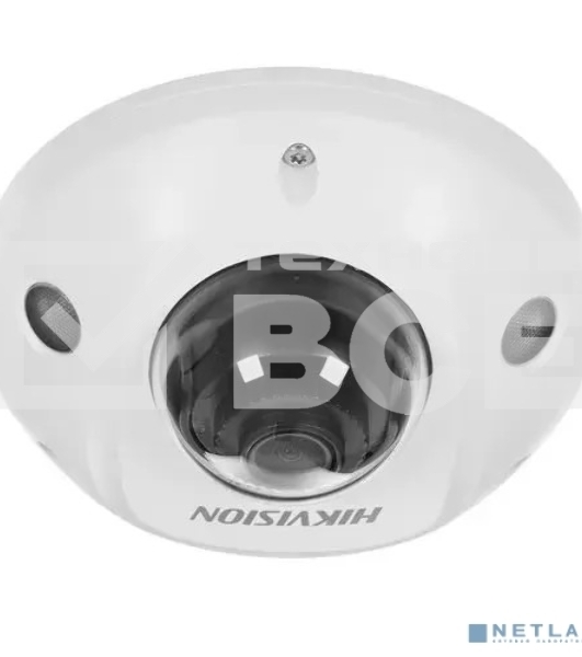 Уличная компактная IP-камера Hikvision DS-2CD2523G2-IS(2.8mm)(D) 2Мп с EXIR-подсветкой до 30м и технологией AcuSense1/2.8
