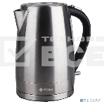 Чайник электрический Vitek VT-7000 1.7л. 2200Вт серебристый (корпус: металл)     , фото2