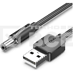 Кабель Vention USB AM/DC-jack 5.5мм M - 1.5м Чёрный, фото8